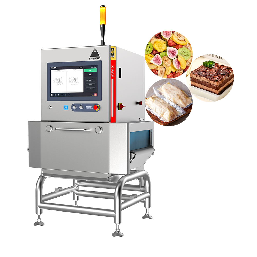 2023 New inspection X Ray detector for bulk food Industry