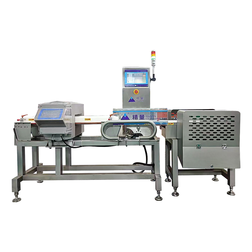 Factory customized weight machine belt detector metal for food
