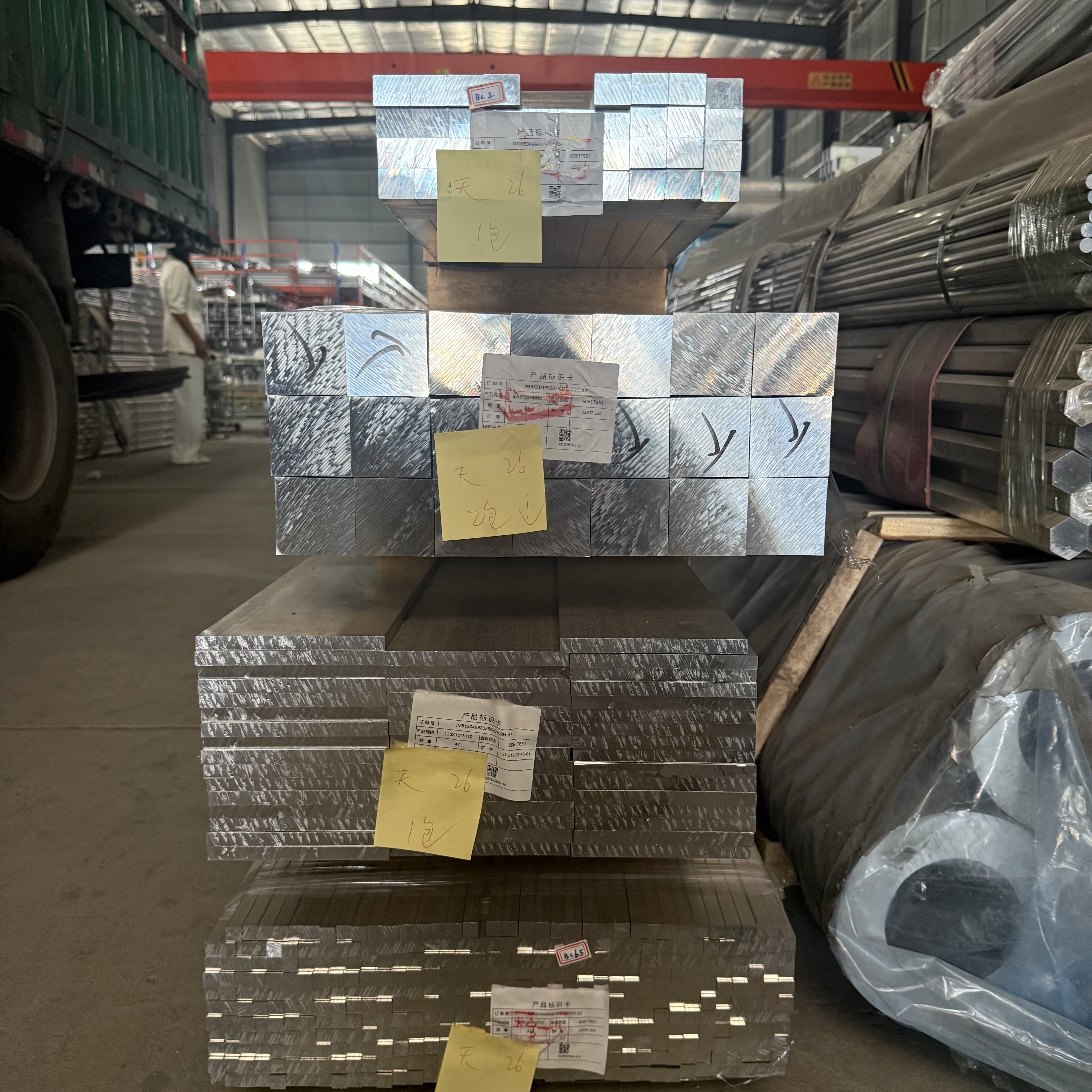 میله مربع آلومینیومی میله آلومینیومی