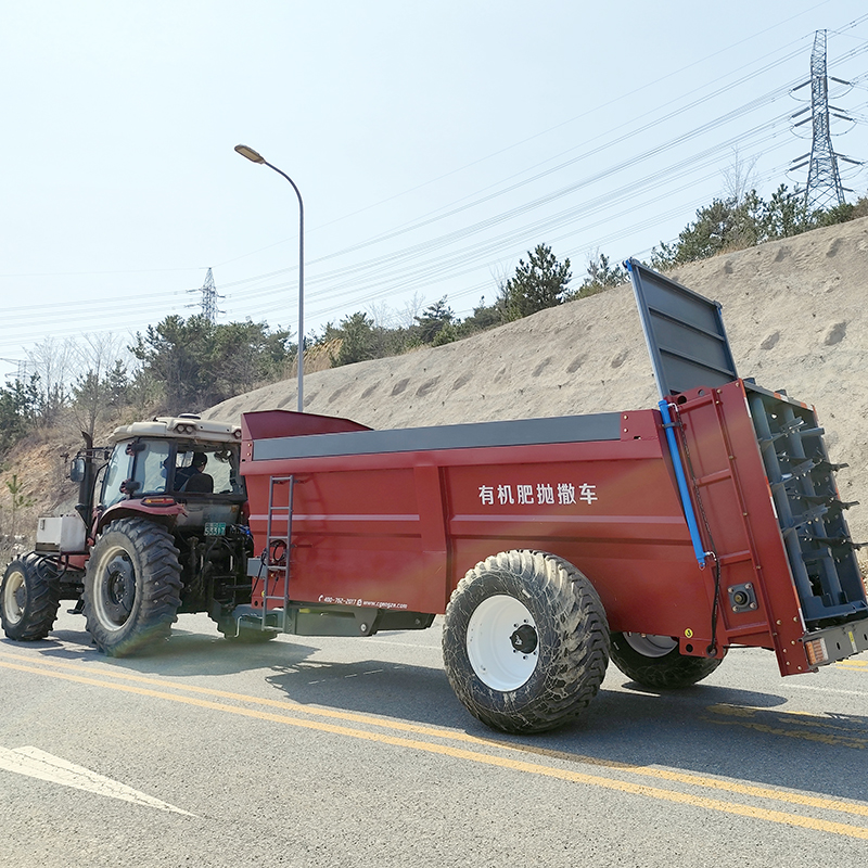 2FGH-16 Gübre Serpici