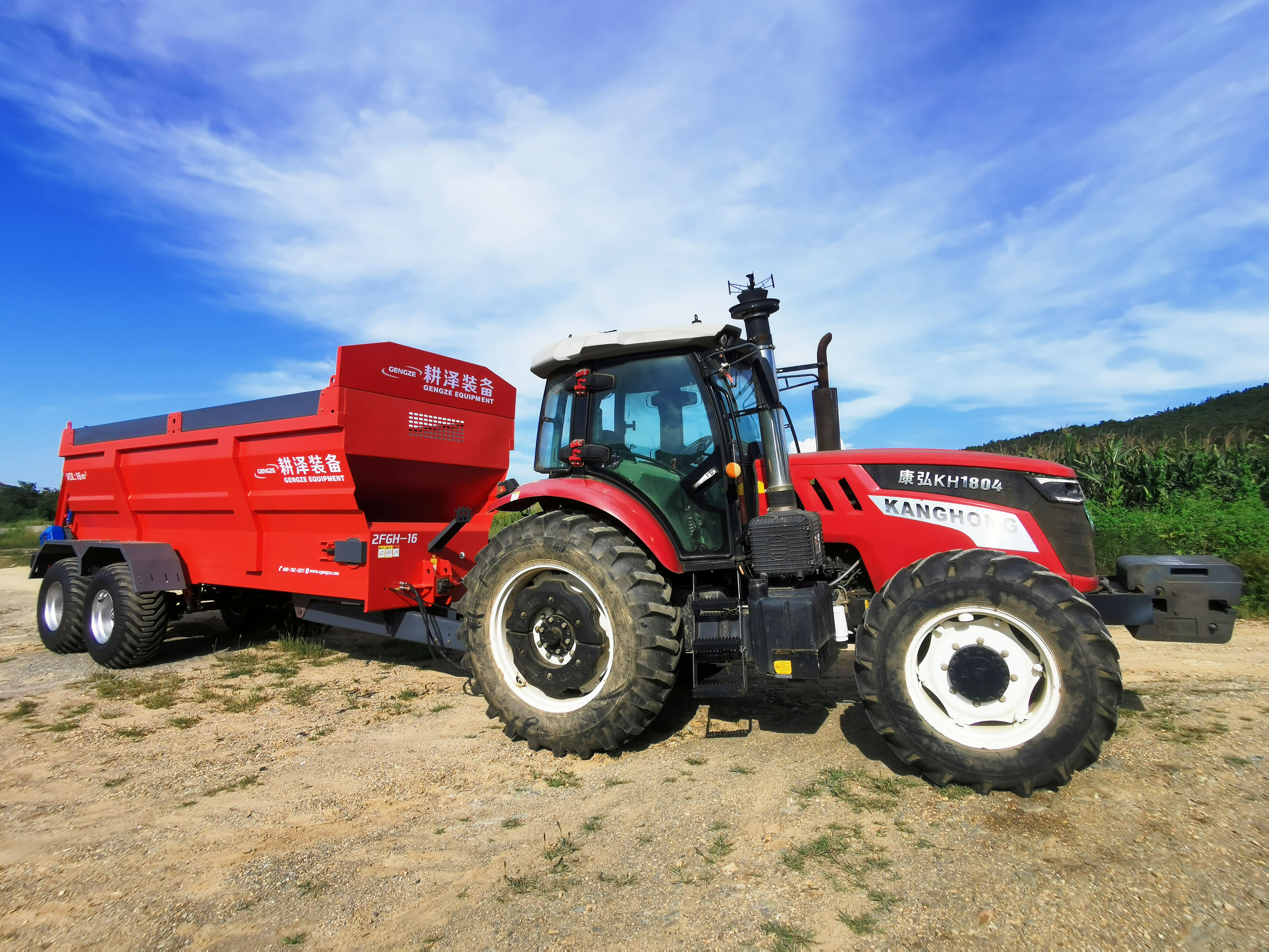 Maatilan tuottavuuden parantaminen edistyneillä kastelutekniikoilla