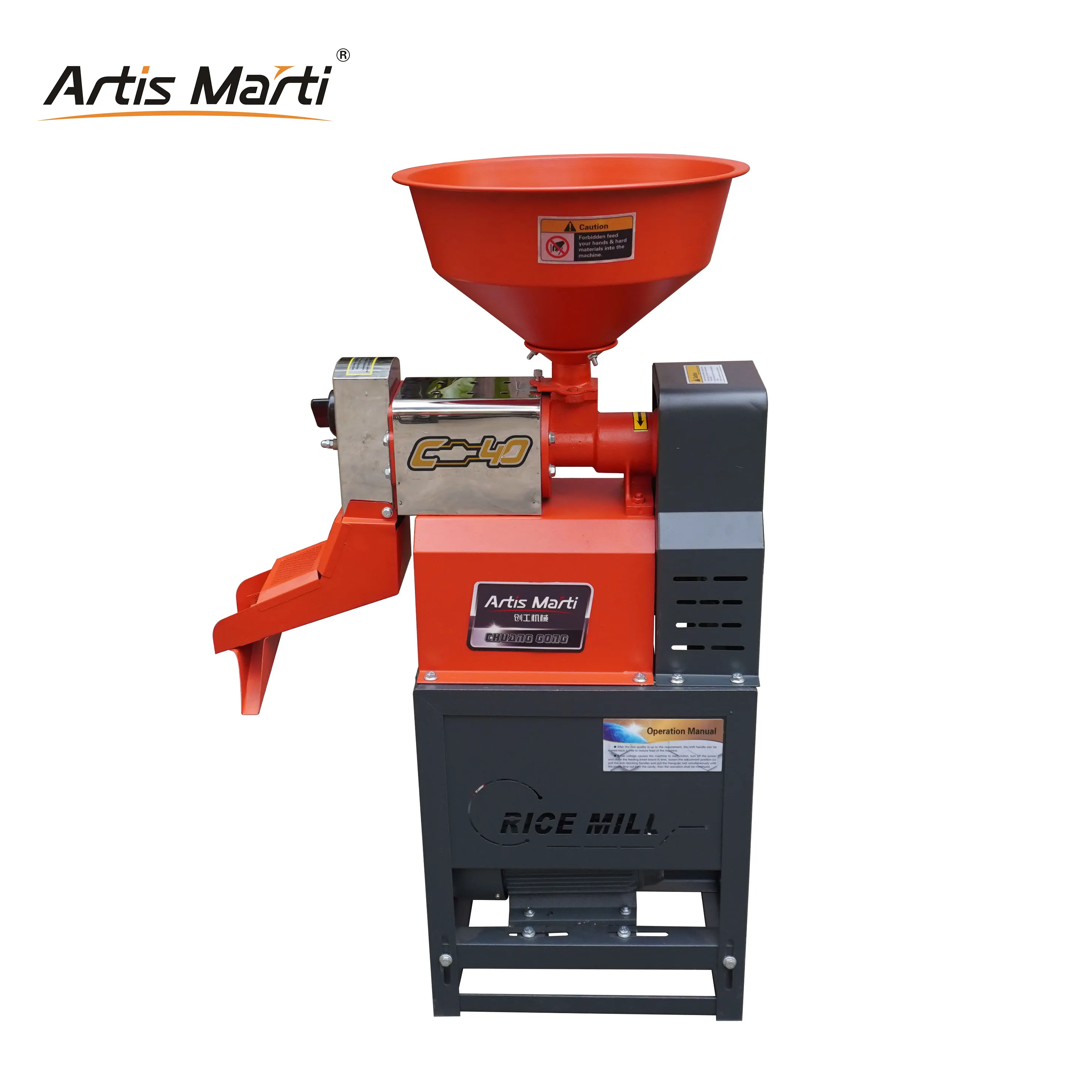 How Does a Single Rice Mill Improve Small-Scale Rice Processing?