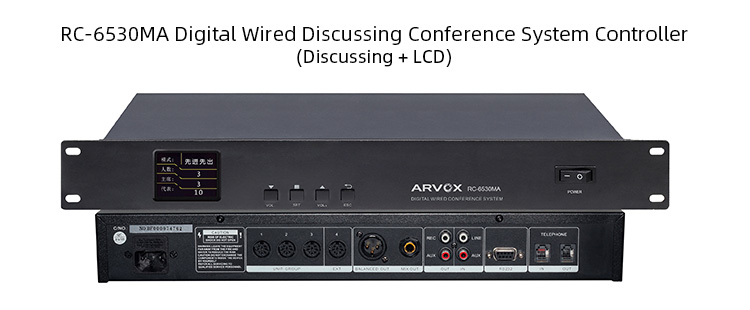 RC-6517C/D- Digital Wired Discussing Conference Microphone details