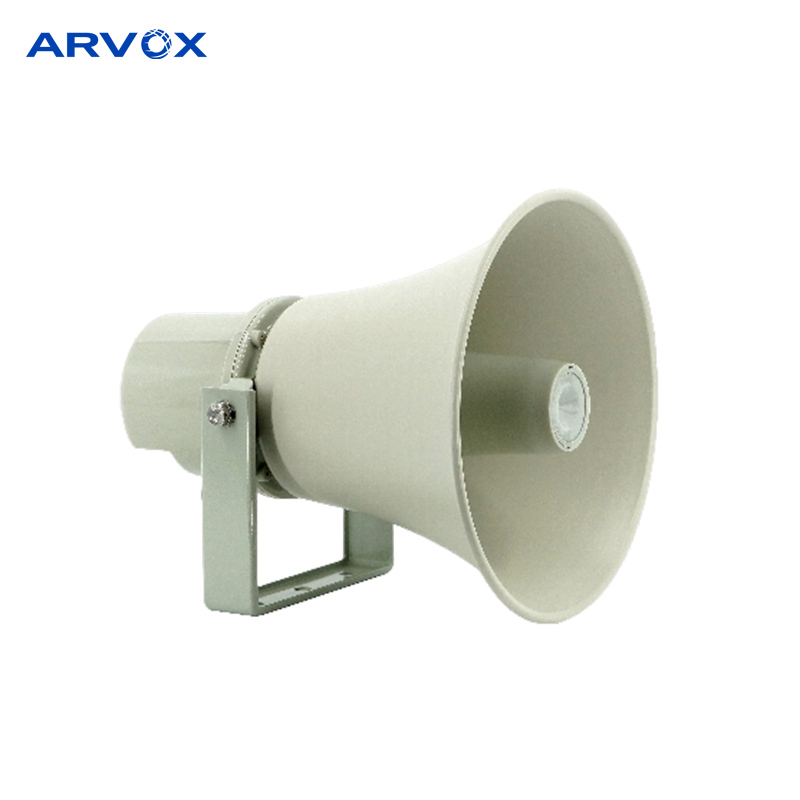 R-H115/H130/150 Outdoor IP66 Aluminium Horn speaker