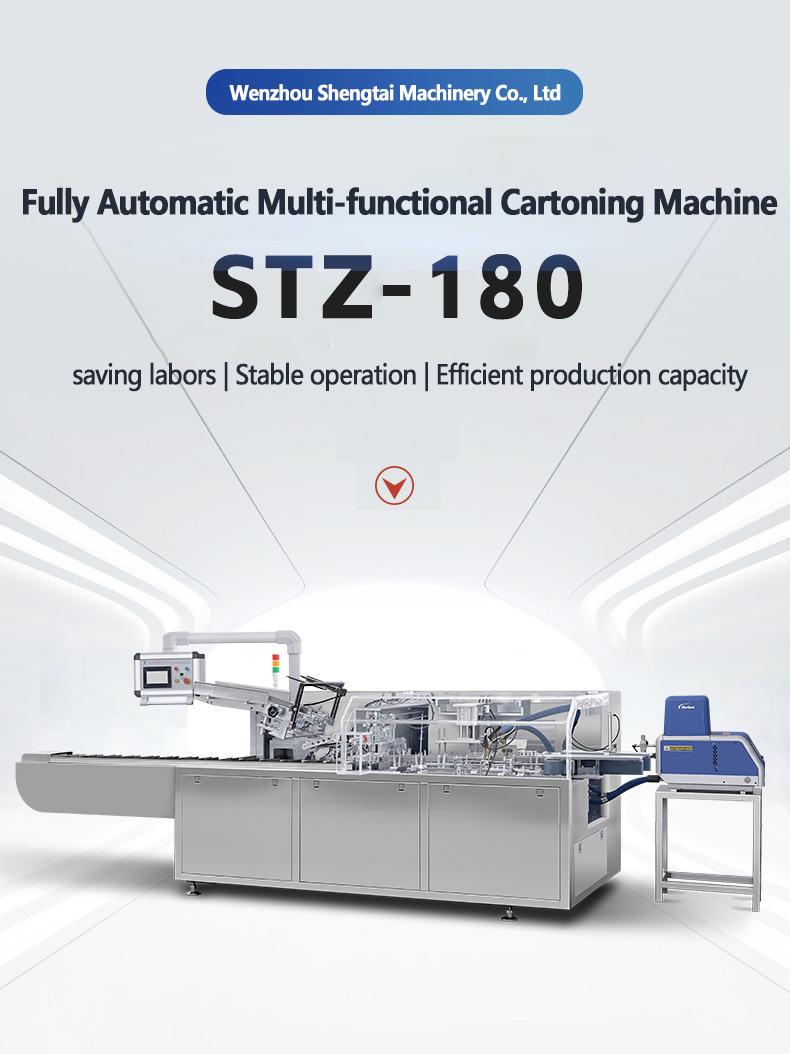 Versatile Application Capabilities