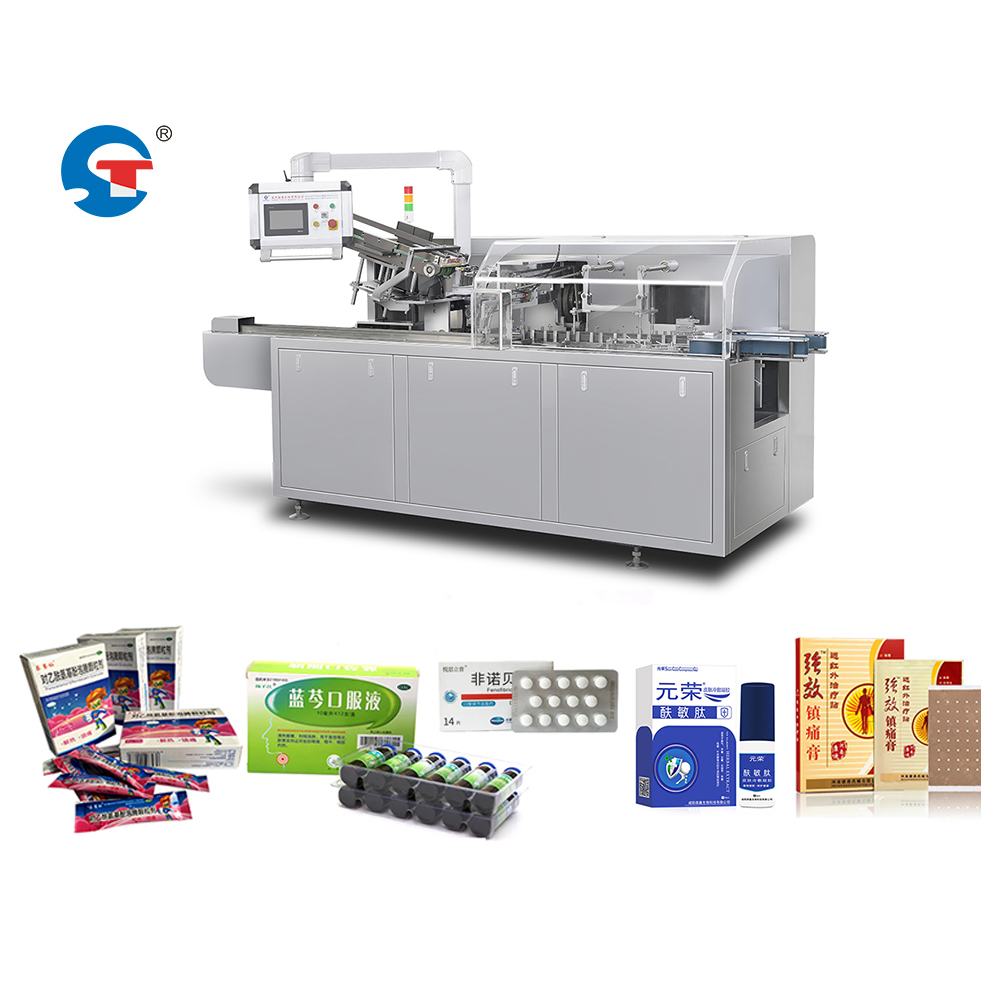 automatic box sealing machine-2