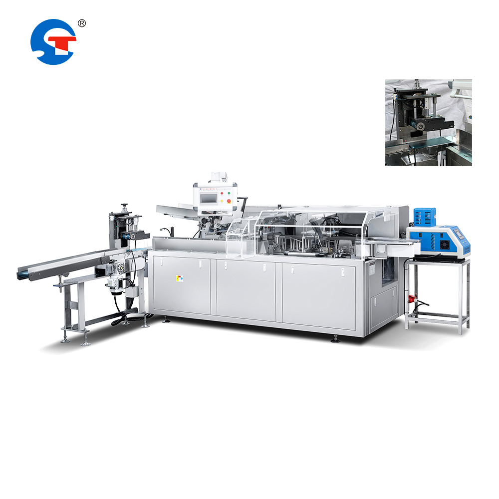 Quality Assurance and Validation Systems