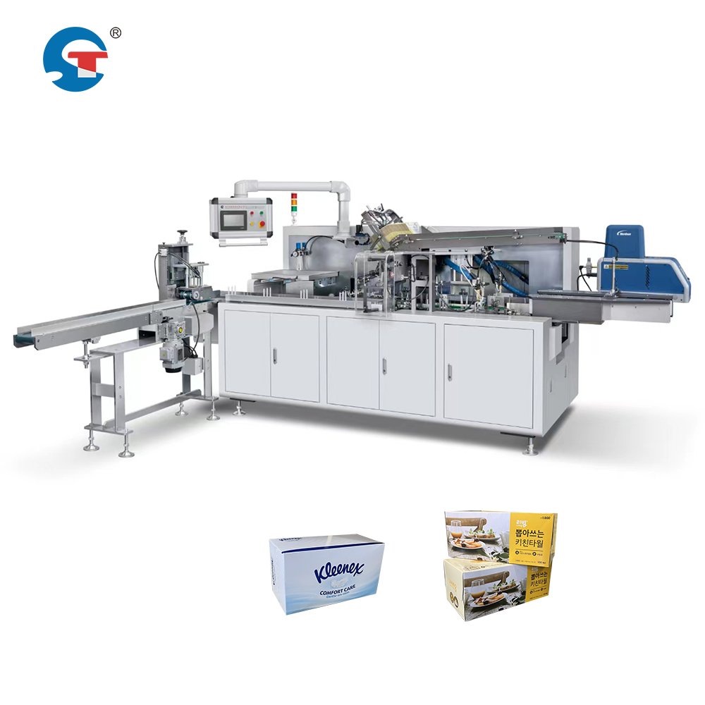 Advanced Control System Integration