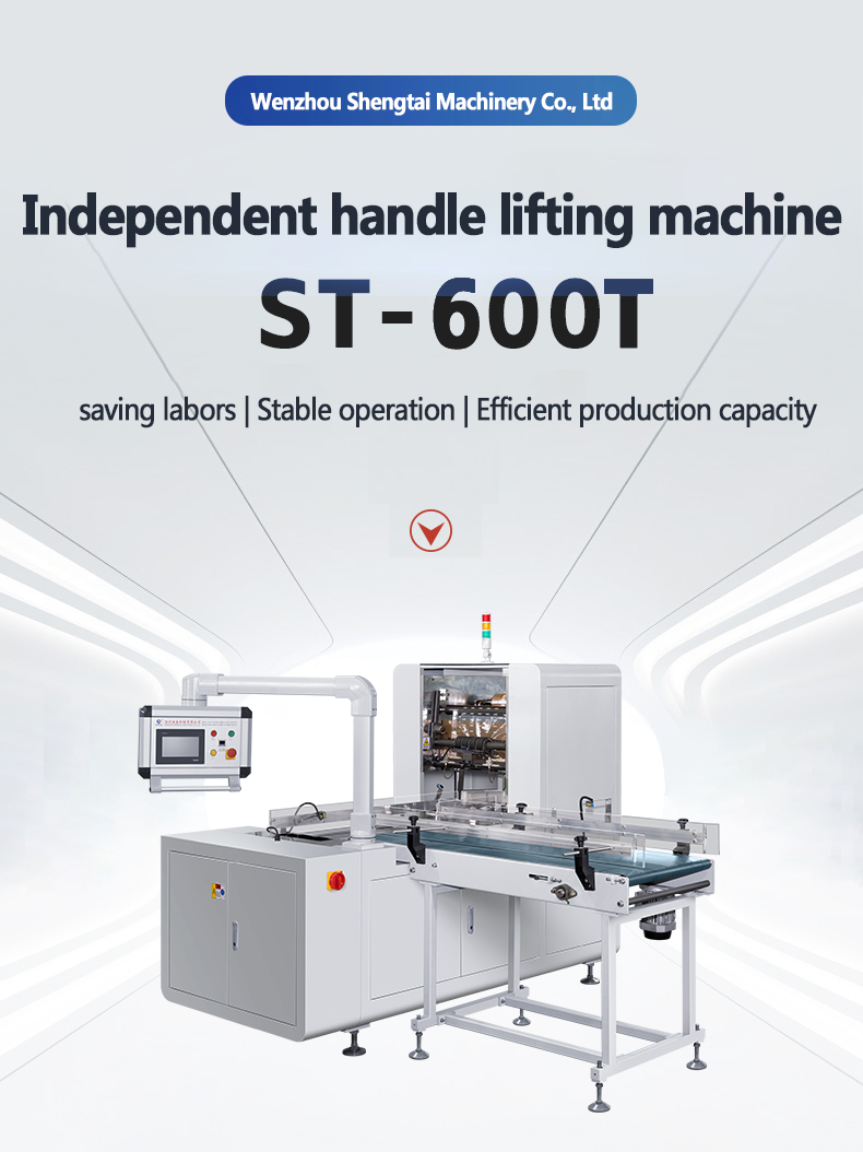 Advanced Automation and Control Systems