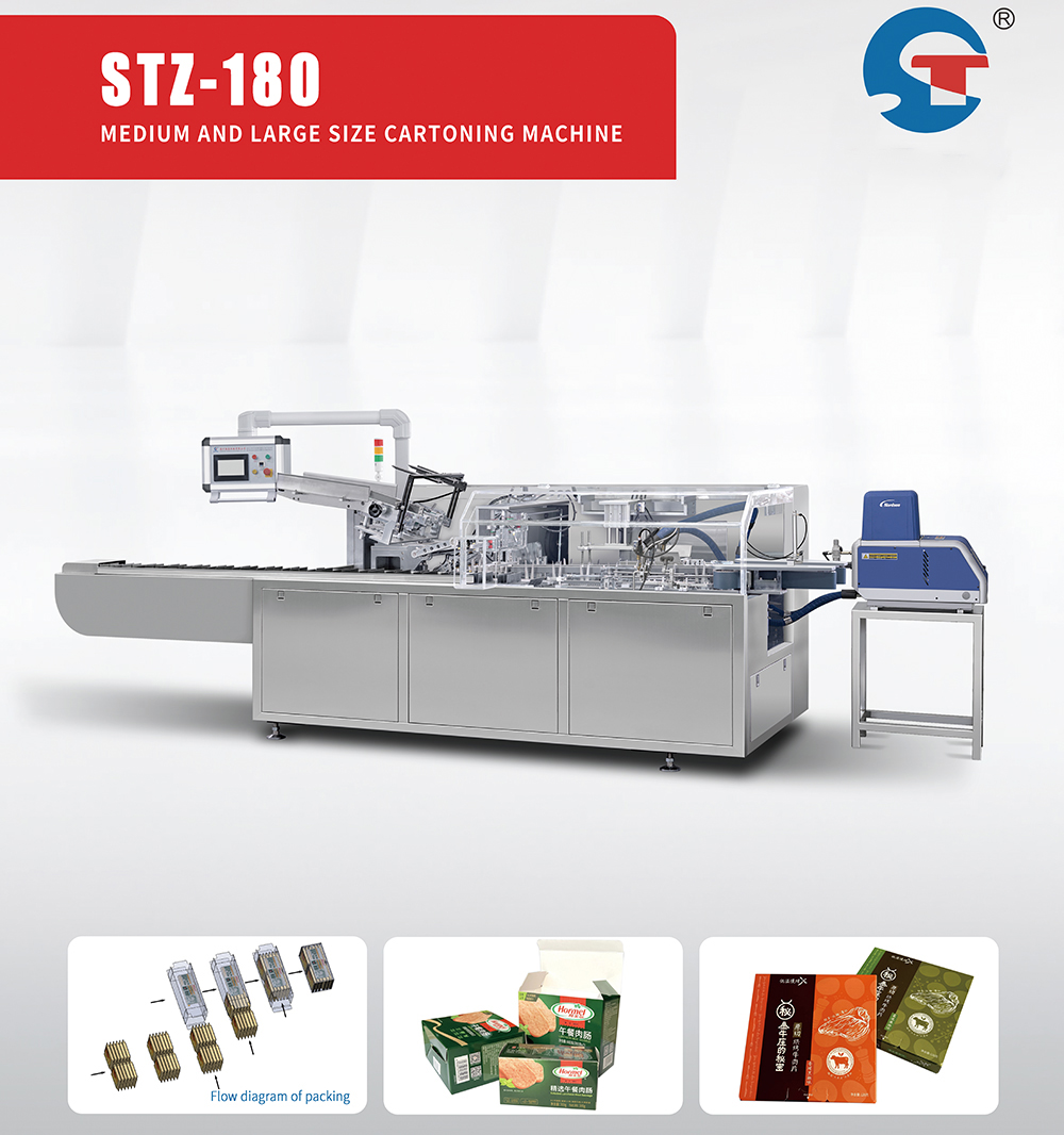 Advanced Control System Integration