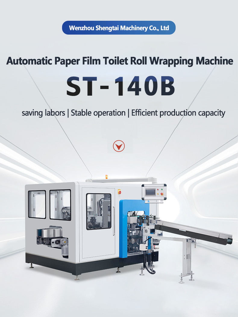 Enhanced Production Efficiency Metrics