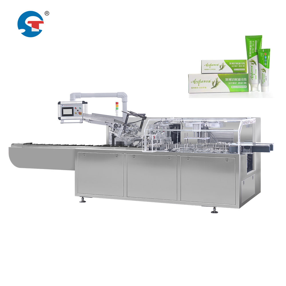 Quality Assurance and Monitoring System