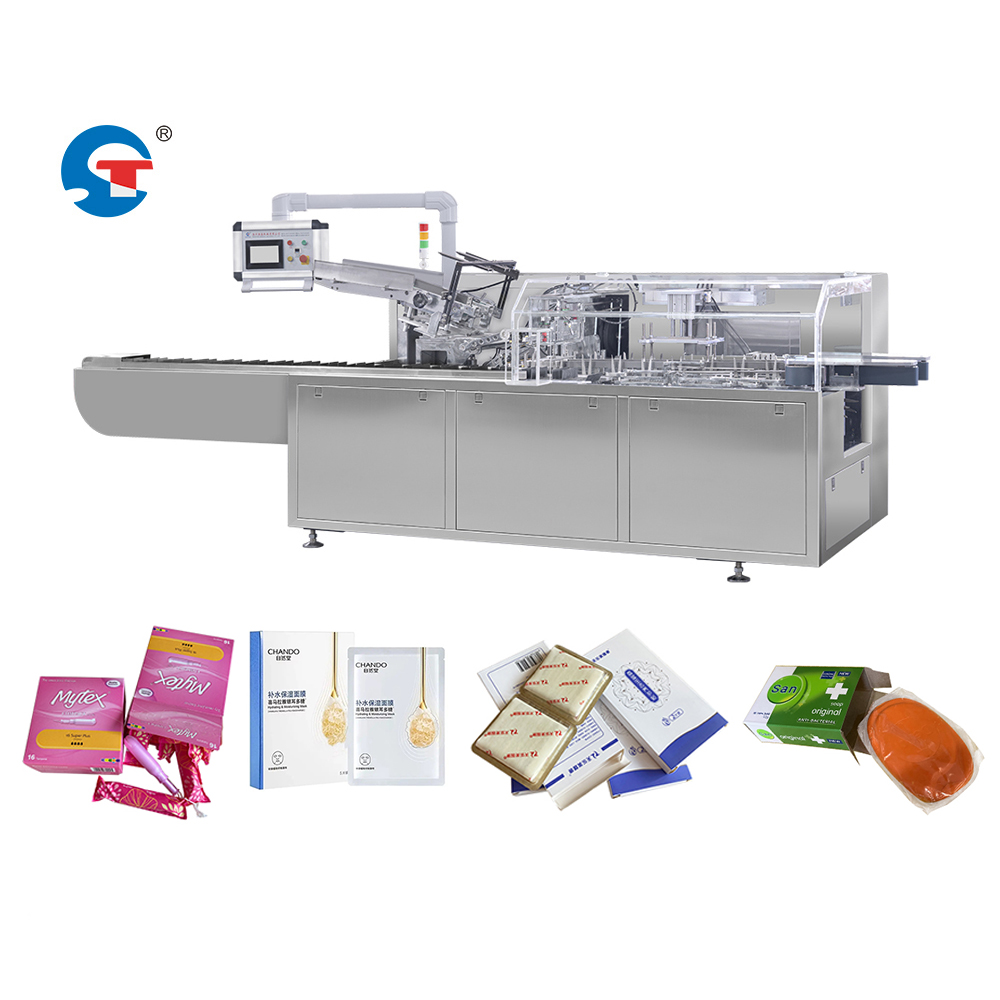 automatic box sealing machine-3