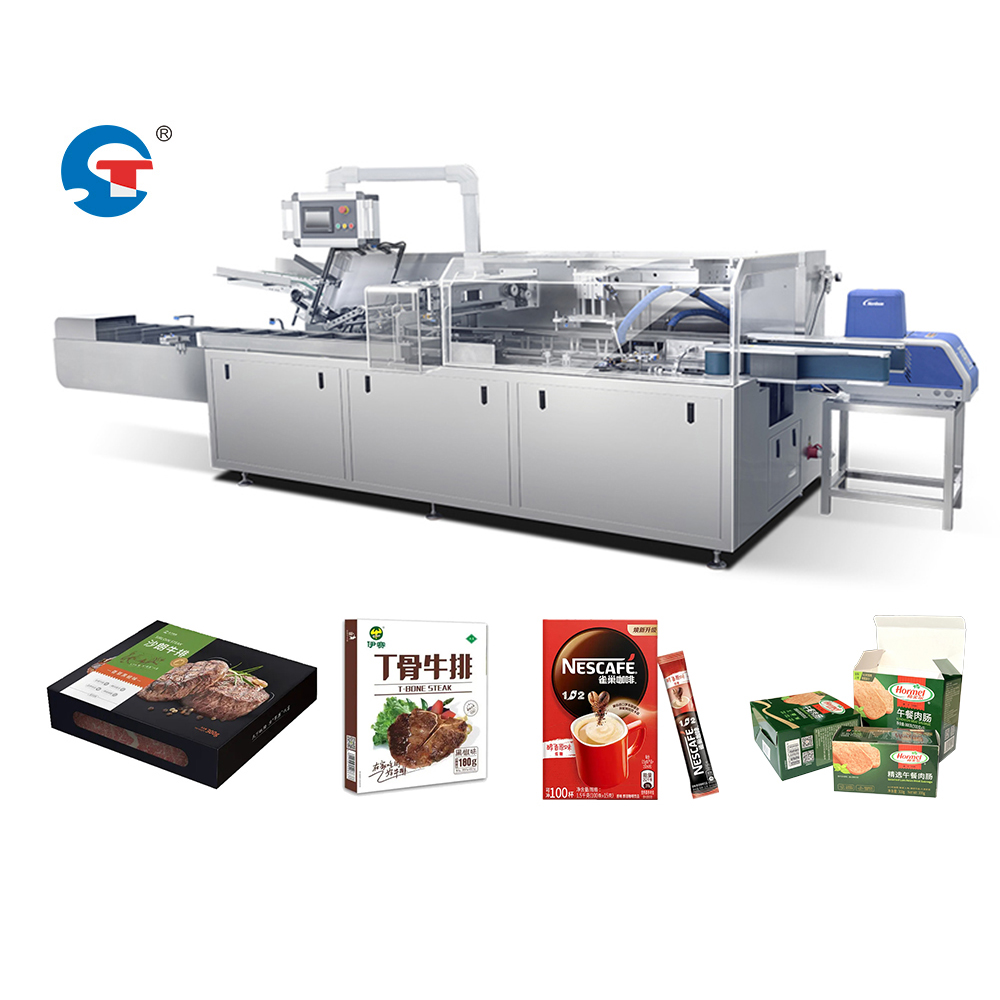 automatic box sealing machine-1