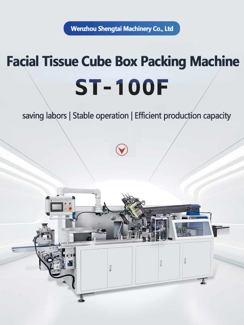 Flexible Product Handling Capabilities