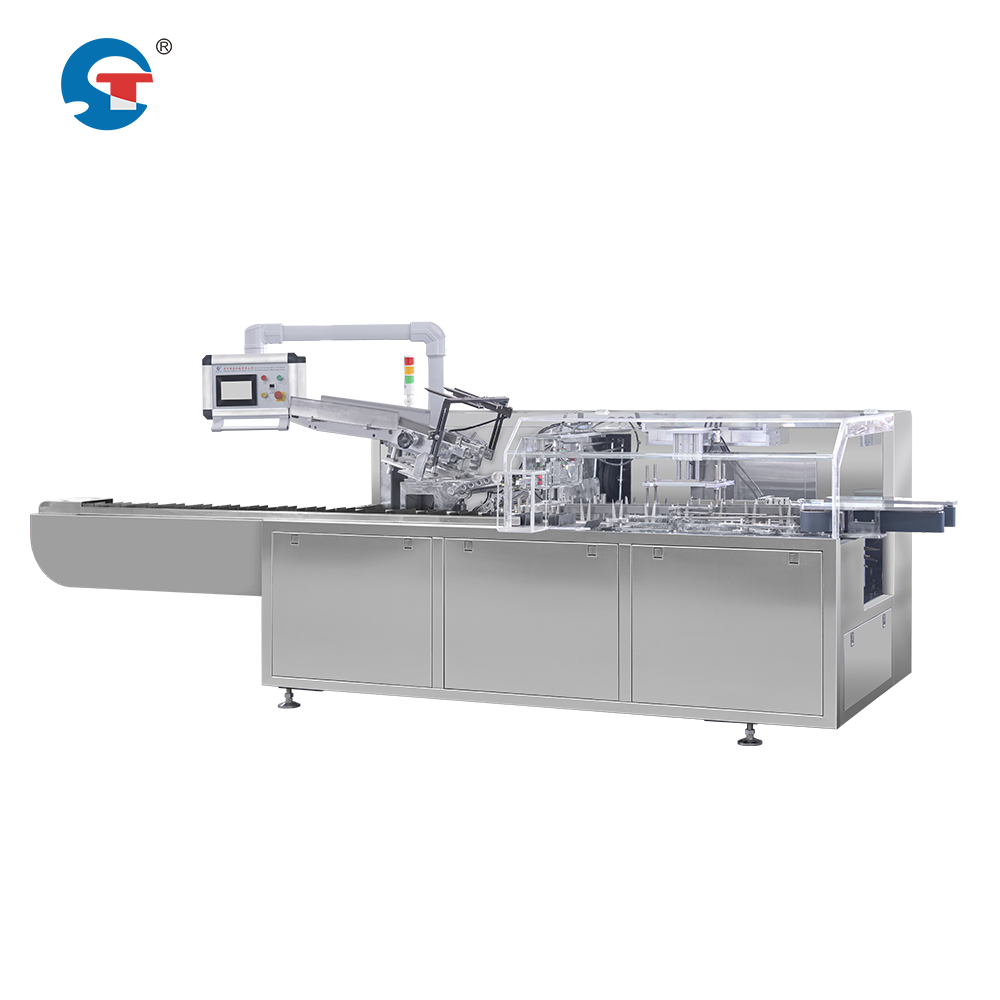 Advanced Control System and Precision