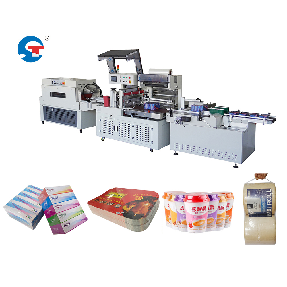 automatic box sealing machine-5
