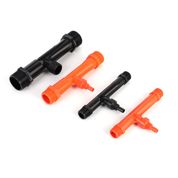 מכשיר זרימה