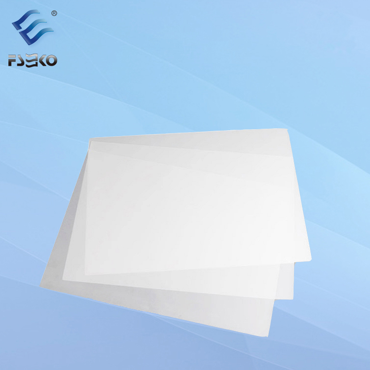 پی ای ٹی تھرمل لیمینیشن پاؤچ فلم