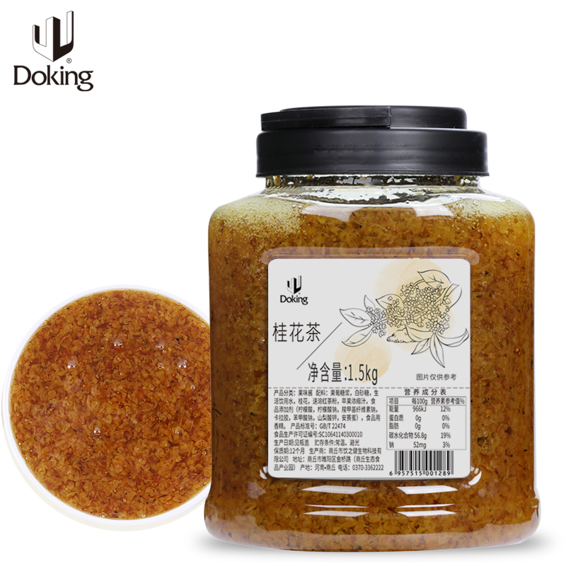 Ervaar de perfecte mix van thee en kauwende tapiocapeertjes