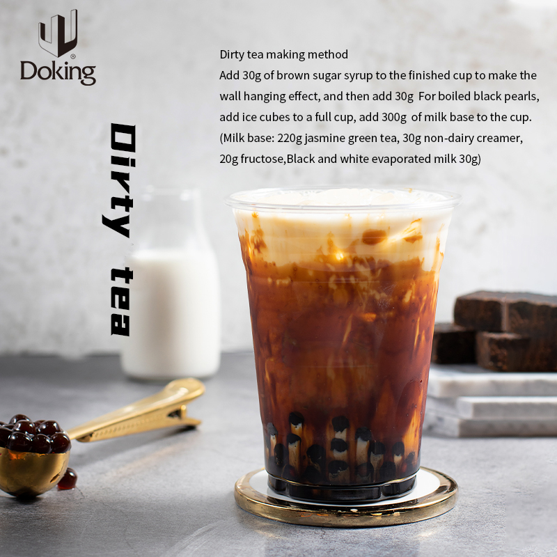 Припремите укусне и освежавајуће пиће нашим врхунским чајем у праху од мачке