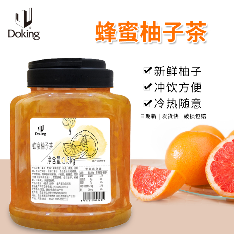 Tingkatkan Penawaran Makanan Penutup Anda dengan Bubuk Es Krim Strawberry Kami