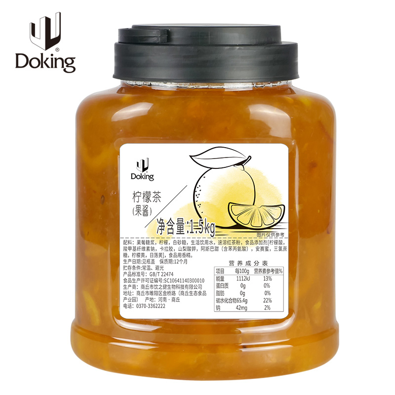 Pagandahin ang Iyong Menu gamit ang Mataas na Kalidad na Strawberry Puree