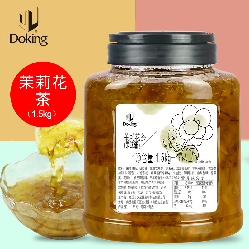 Извазите се на тржиште нашим топ-класирани конзервиране црвене грејпфрута грануле