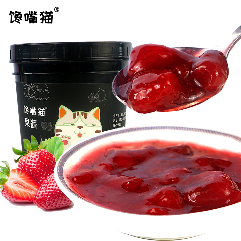 ایده‌آل برای فروشگاه‌های چای حبابی و رستوران‌ها