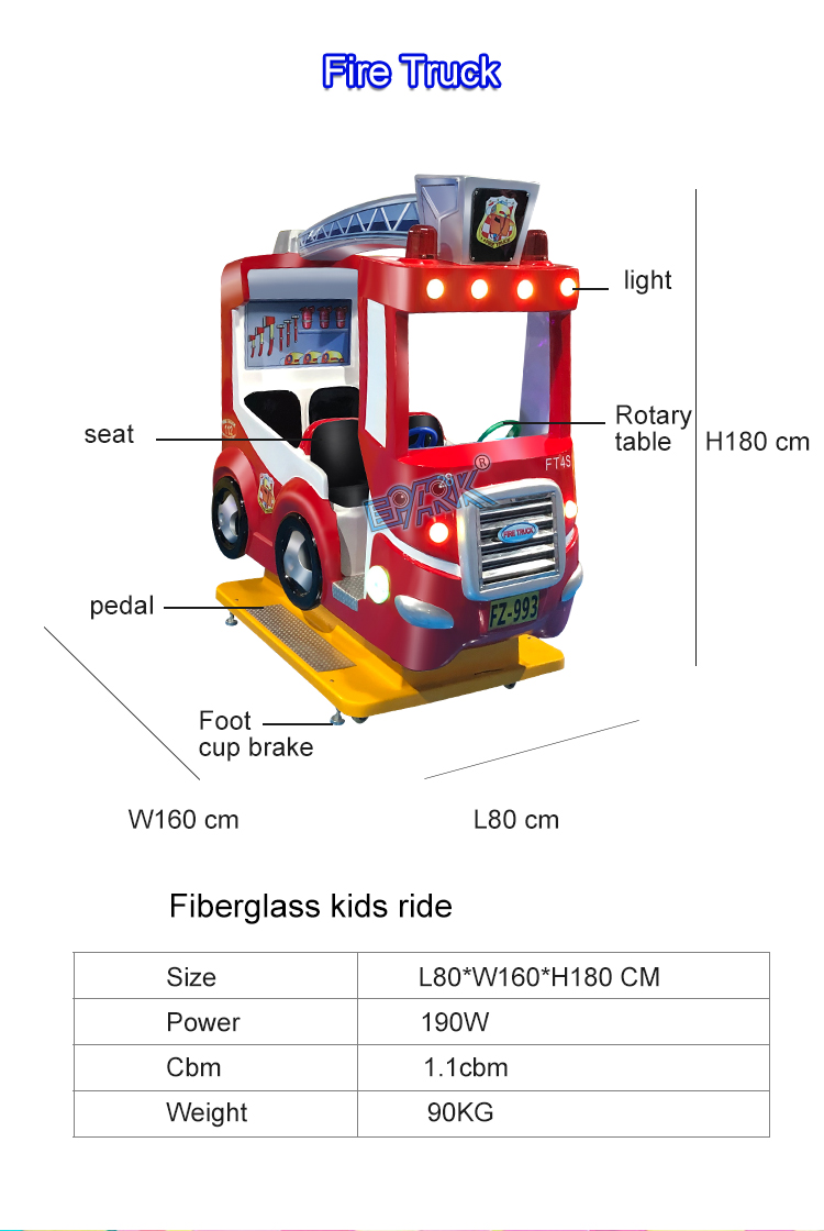 Coin Operated Games Fire Truck Kiddie Rides Swing Game Machine manufacture