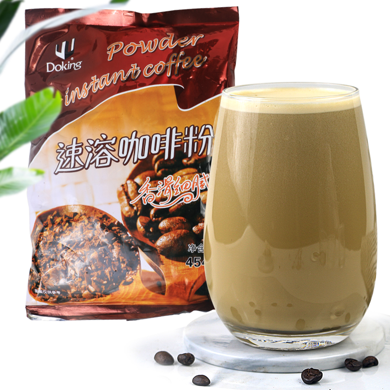 coffee powder