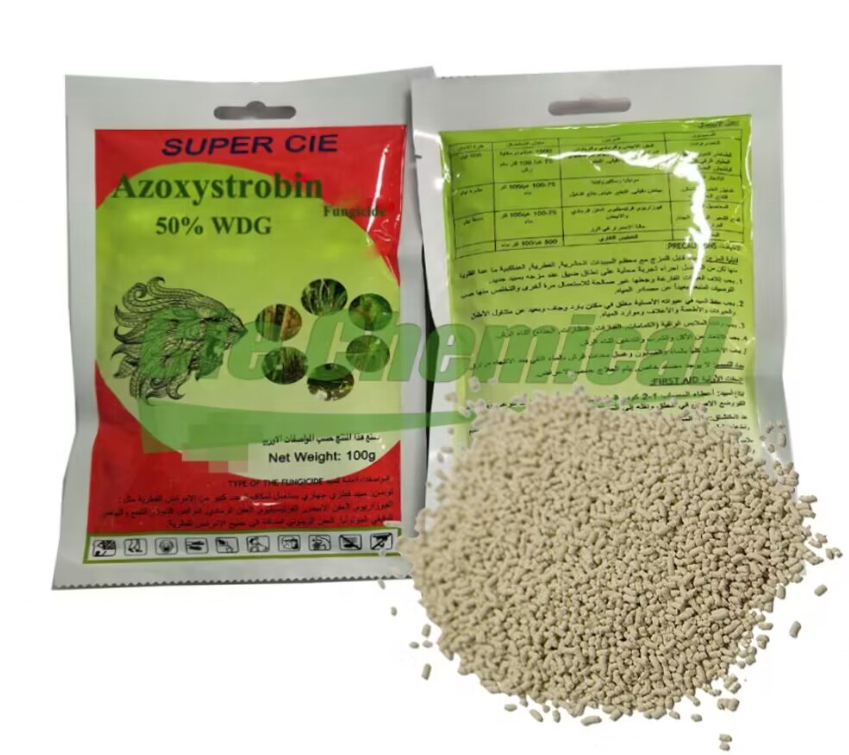 azoxystrobin price azoxystrobin 80% WDG 10% FS azoxystrobin 20 details