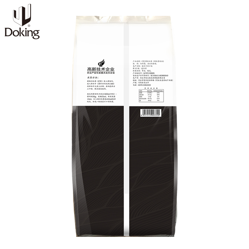 أرضِ ذوقك مع مجموعتنا المنعشة من شاي الألوفيرا