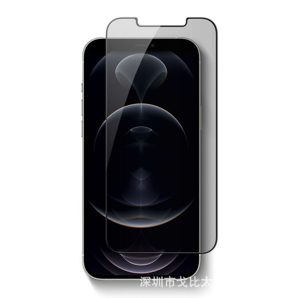 Laudtec GHM036 0.33Mm 2.5D Tempered Glass Screen Protector Accept Pre-Ordering For Iphone Max Pro Plus 15 manufacture