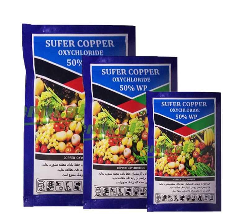 Factory price, copper oxychloride Fungicide 50 wp price green powder copper oxychloride 70%WP supplier