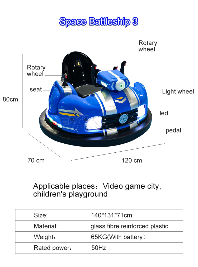 Electric Bumper Car Battery Operated Mini Bumper Cars Kiddie Ride Amusement Game Machine supplier