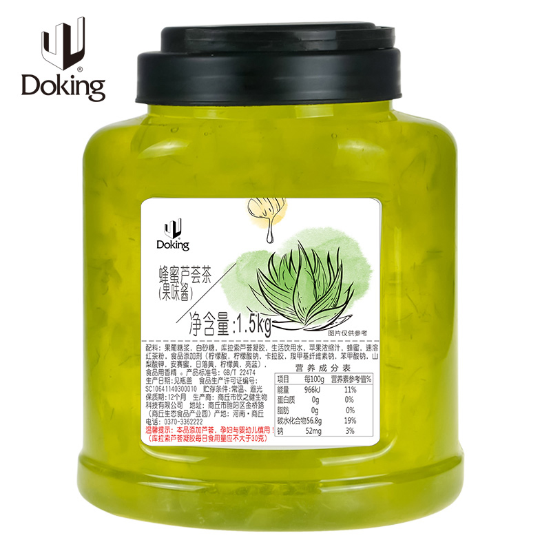 Ideální pro velkoobchodníky hledající suroviny nejvyšší kvality