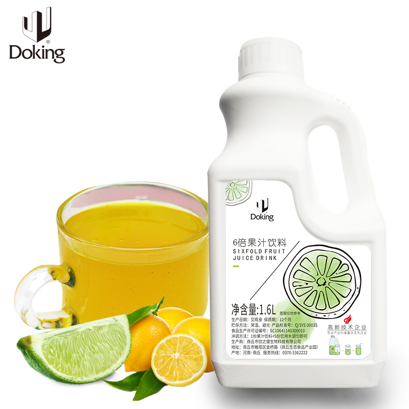 Ideal pentru cafenele, restaurante și afaceri de tip foodservice