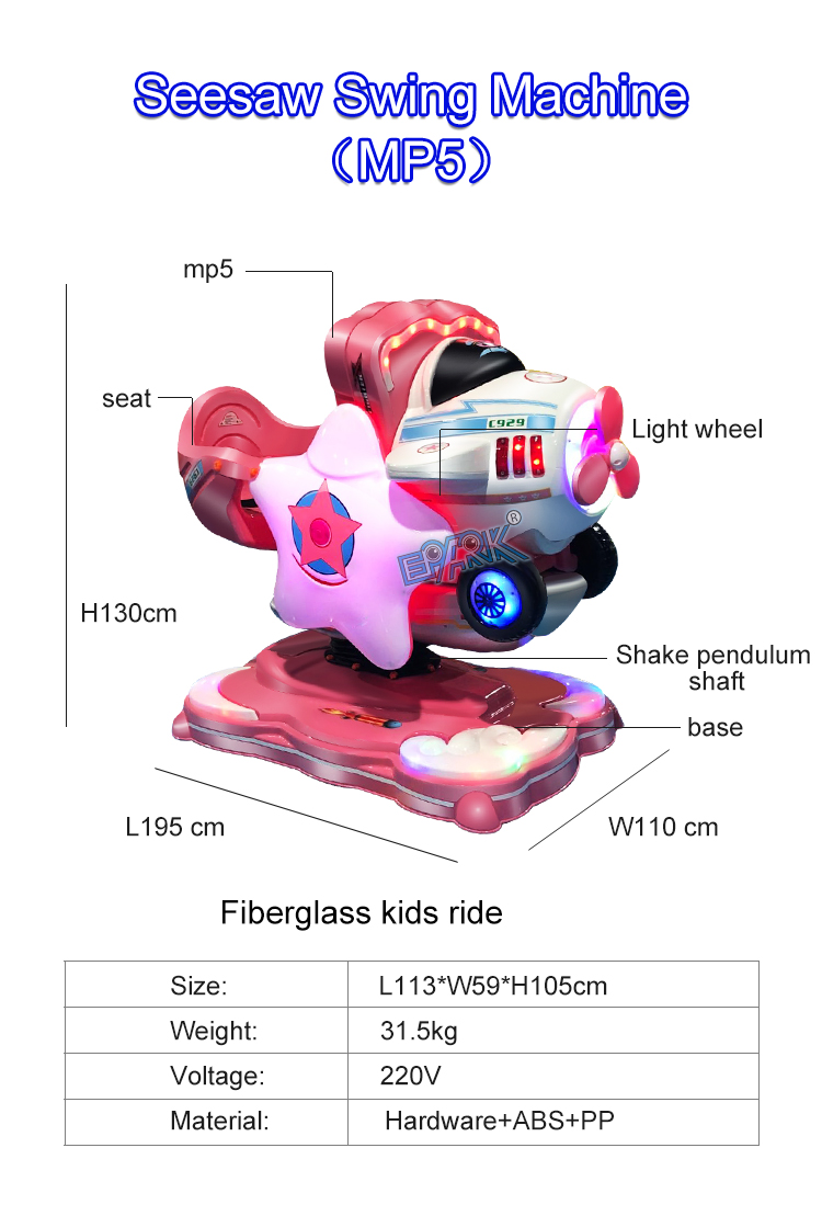 High Quality Arcade Coin Operated Games Machine Kiddie Ride On Toys Shopping Mall Kiddie Ride For Sale details