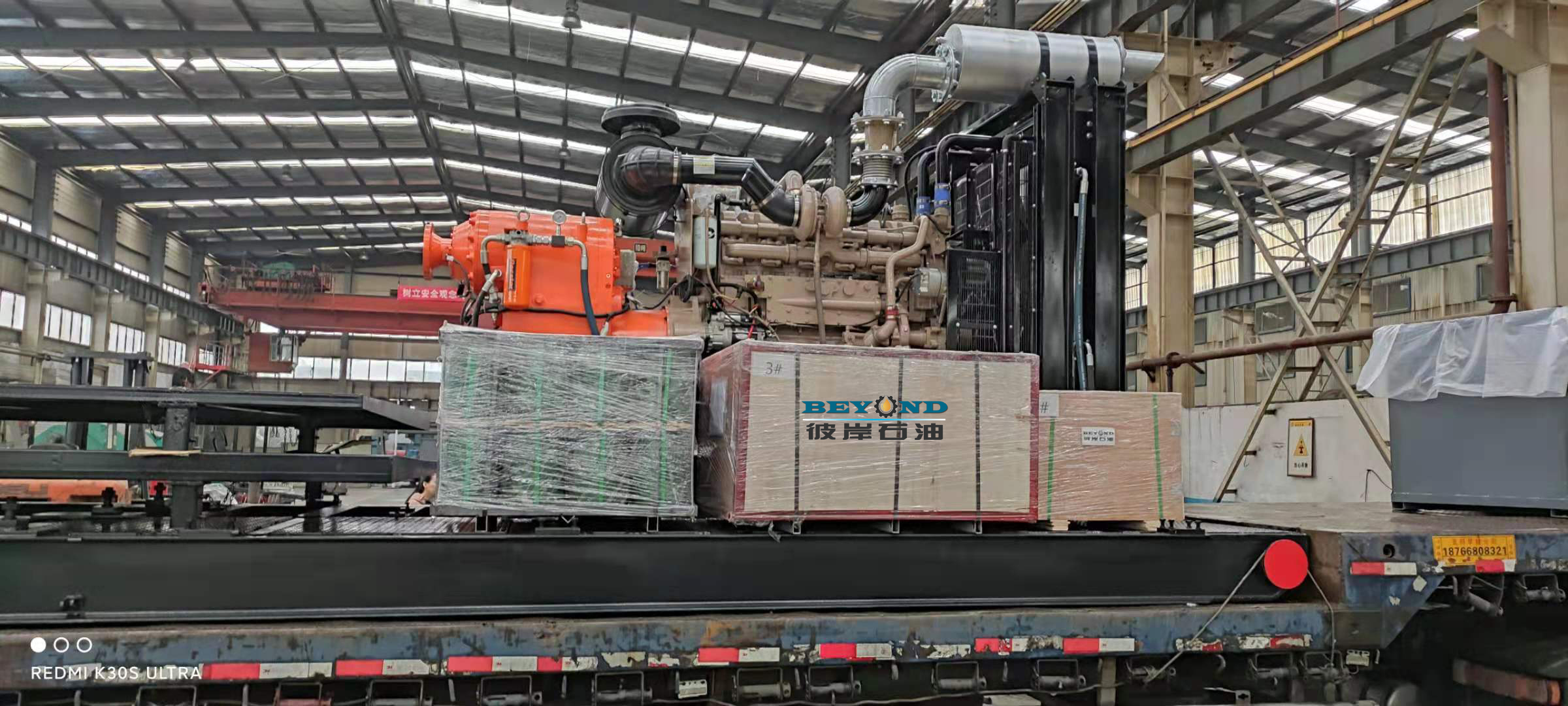 BW series mud pump for water well drilling rig BW150 BW160 BW250 BW320 details