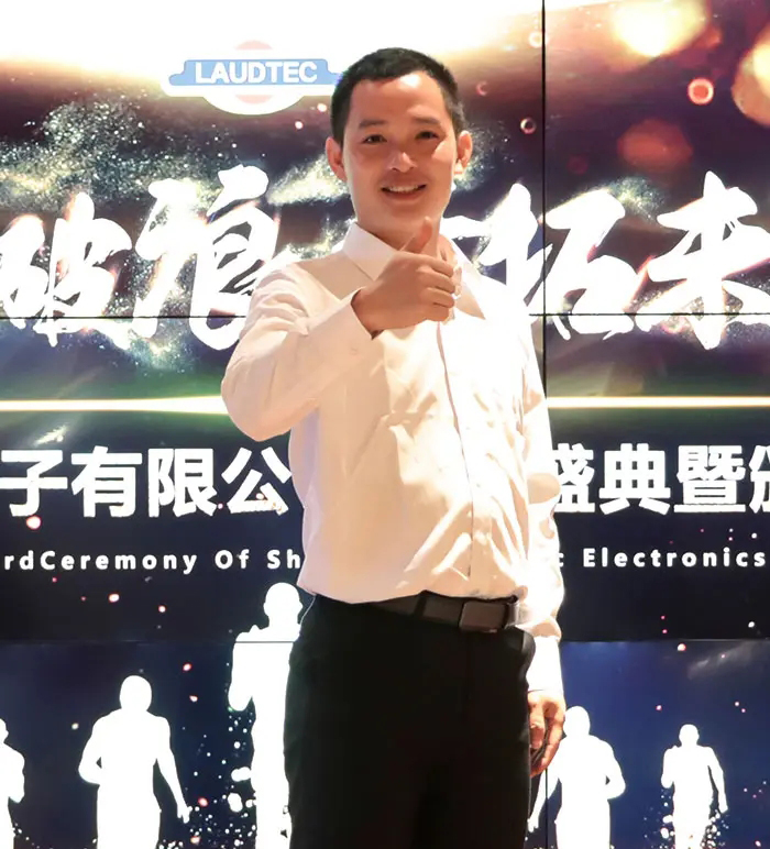 Jim Huang