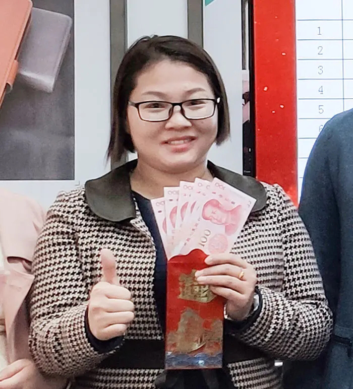 Coco Cui