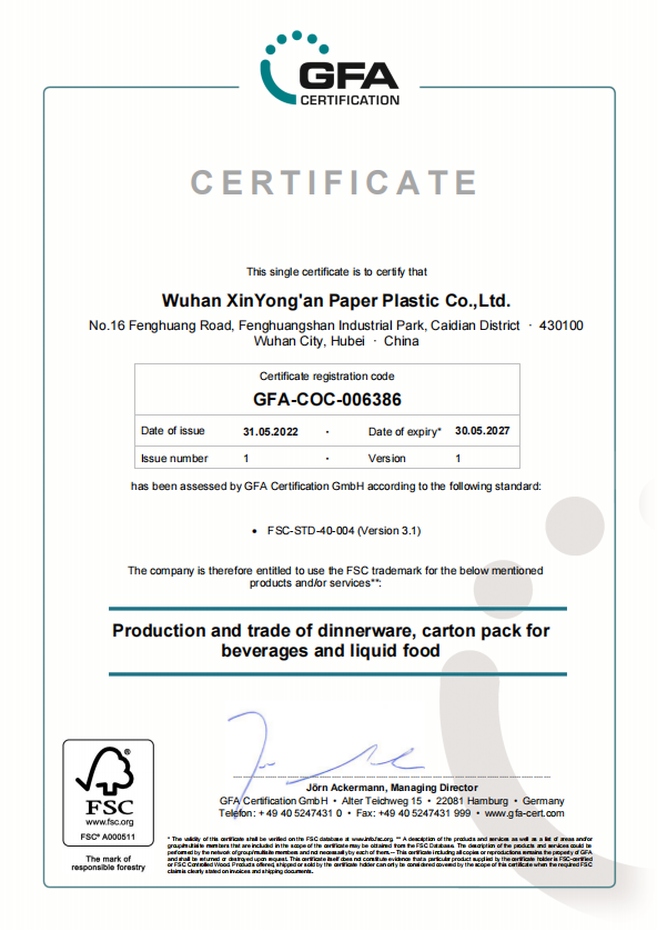 certification