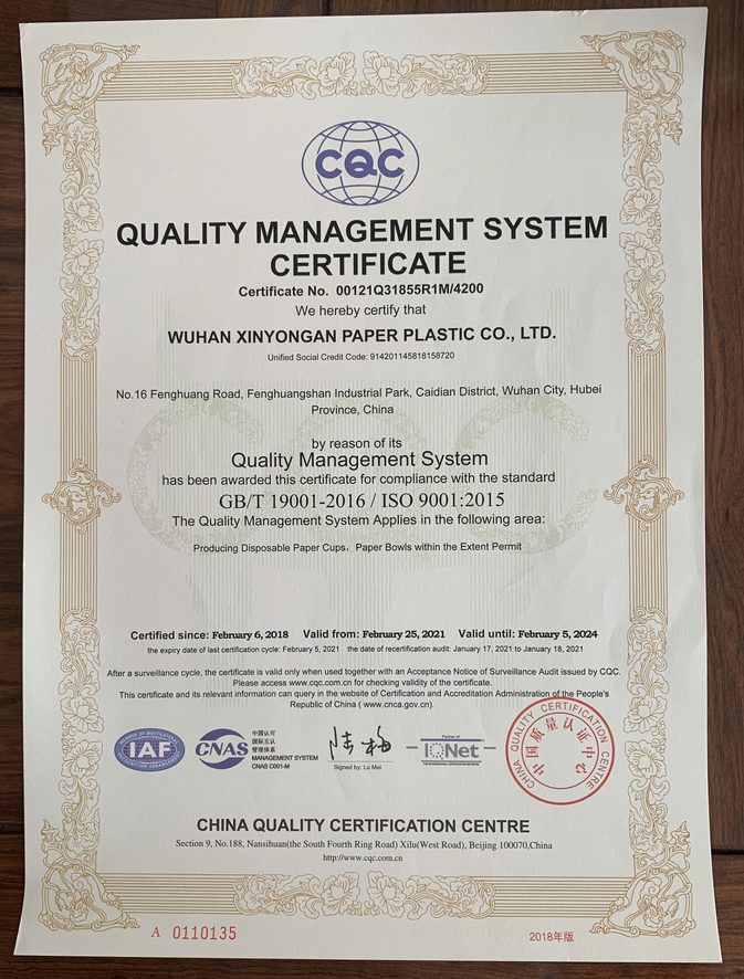certification