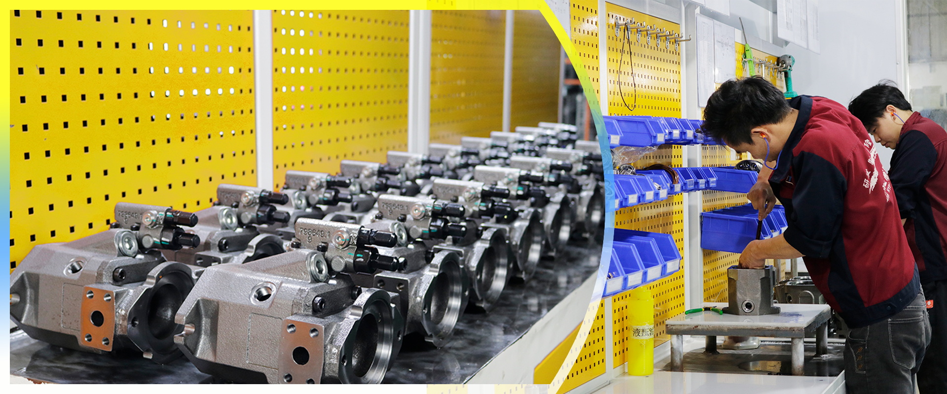 Aotuoshi Hydraulic (HuiZhou) CO.,LTD.