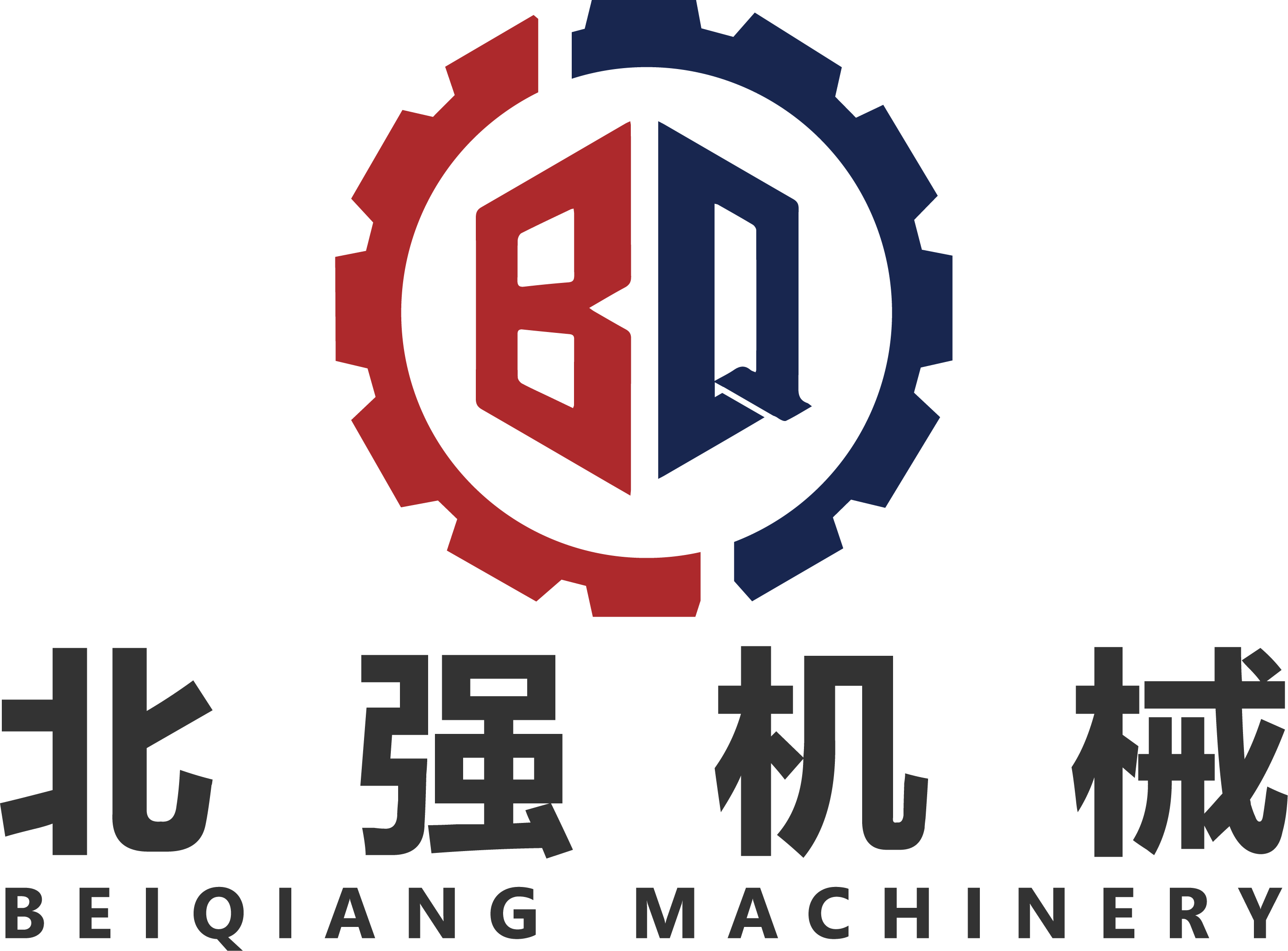 Xingtai Beiqiang Machinery Manufacturing Co., Ltd.