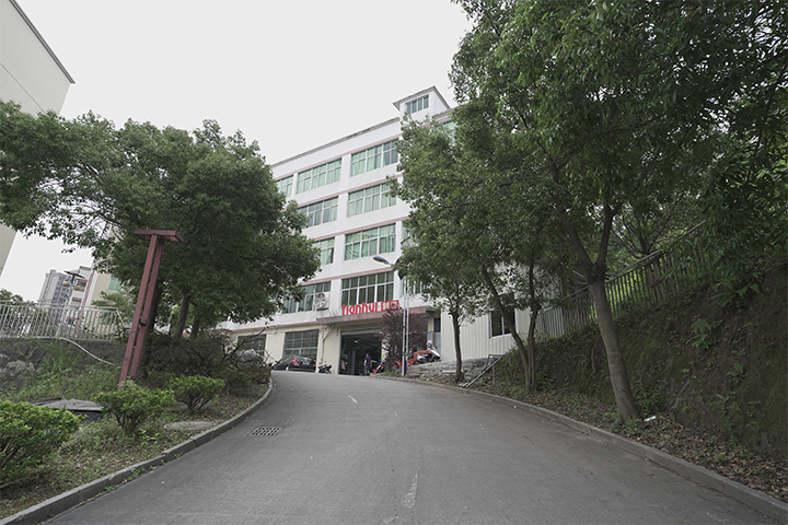 Fujian Tianhui Industrial Co., Ltd.